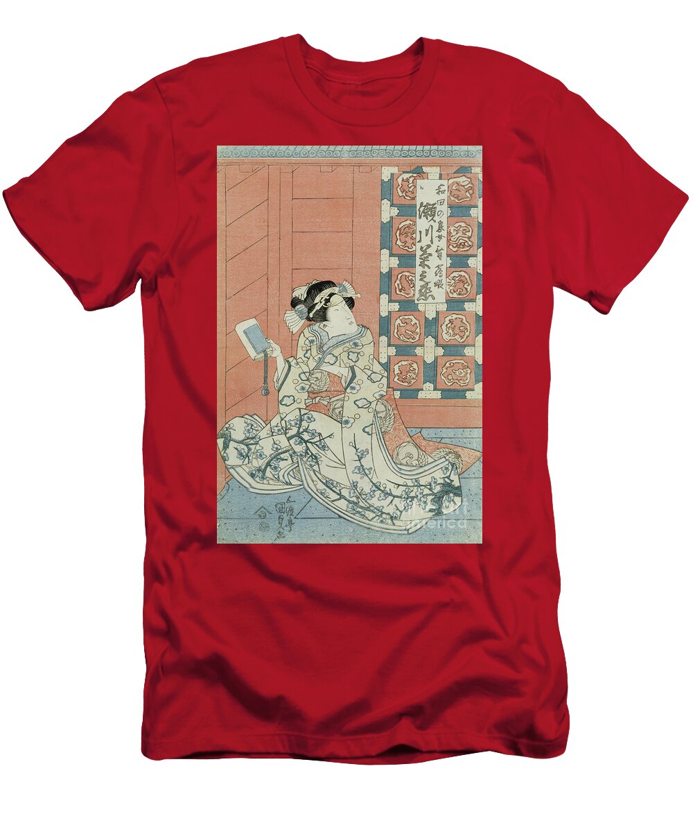 The Actor Bando Hikosaburo As the Daughter of Wada a Nobleman Recto See 144576 for Verso Utagawa Kunisada T-Shirt