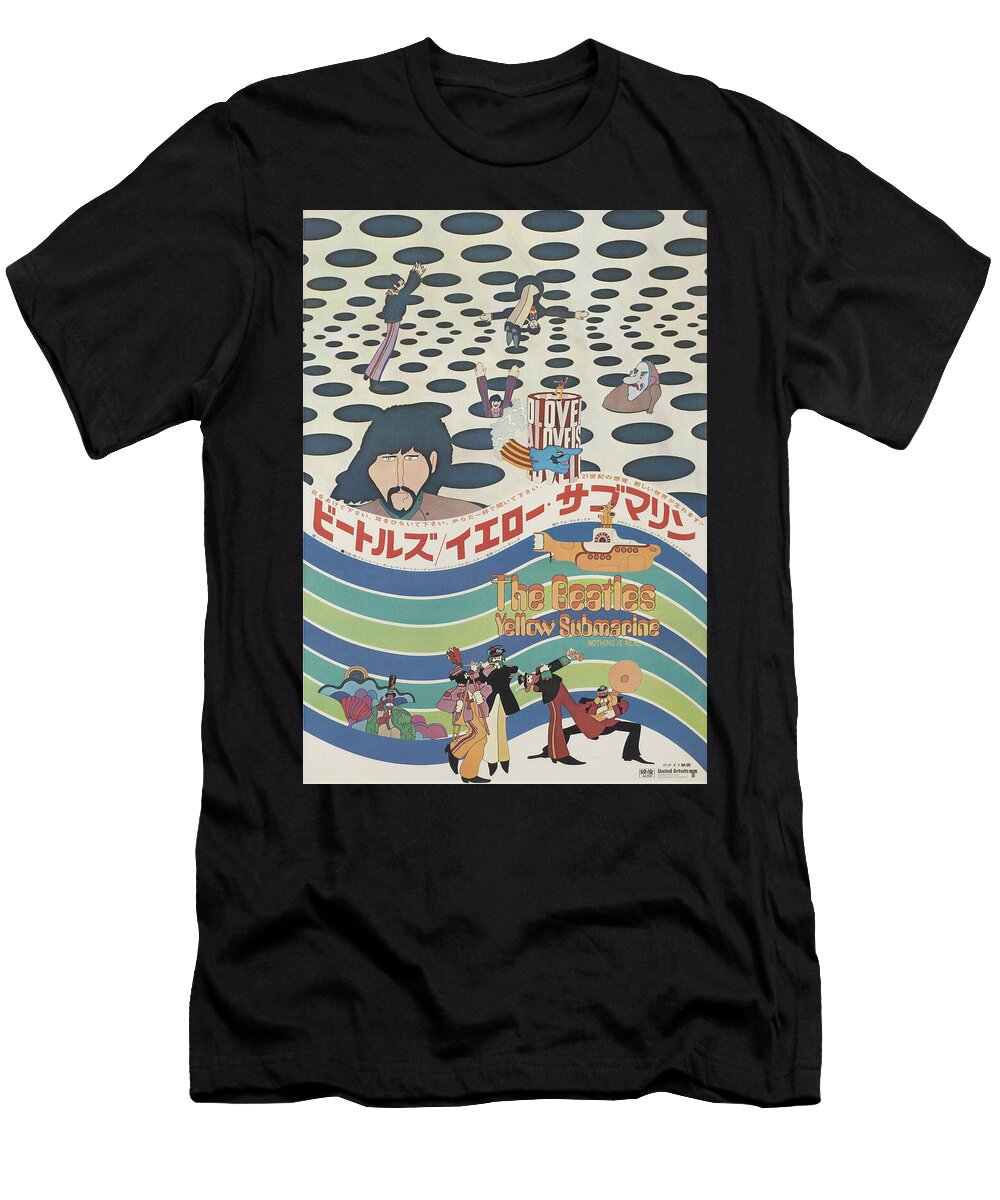 The Beatles Yellow Submarine Japanese Vintage Art Retro Poster Poster Sampadart Gallery T-Shirt