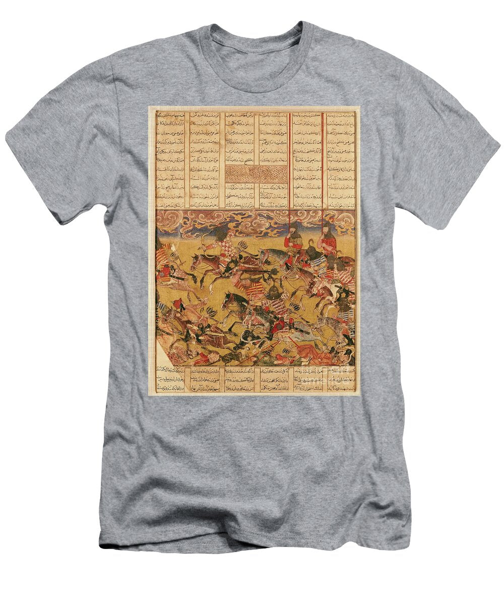 The Charge of the Cavaliers of Faramouz Illustration From the Shahnama Persian School T-Shirt