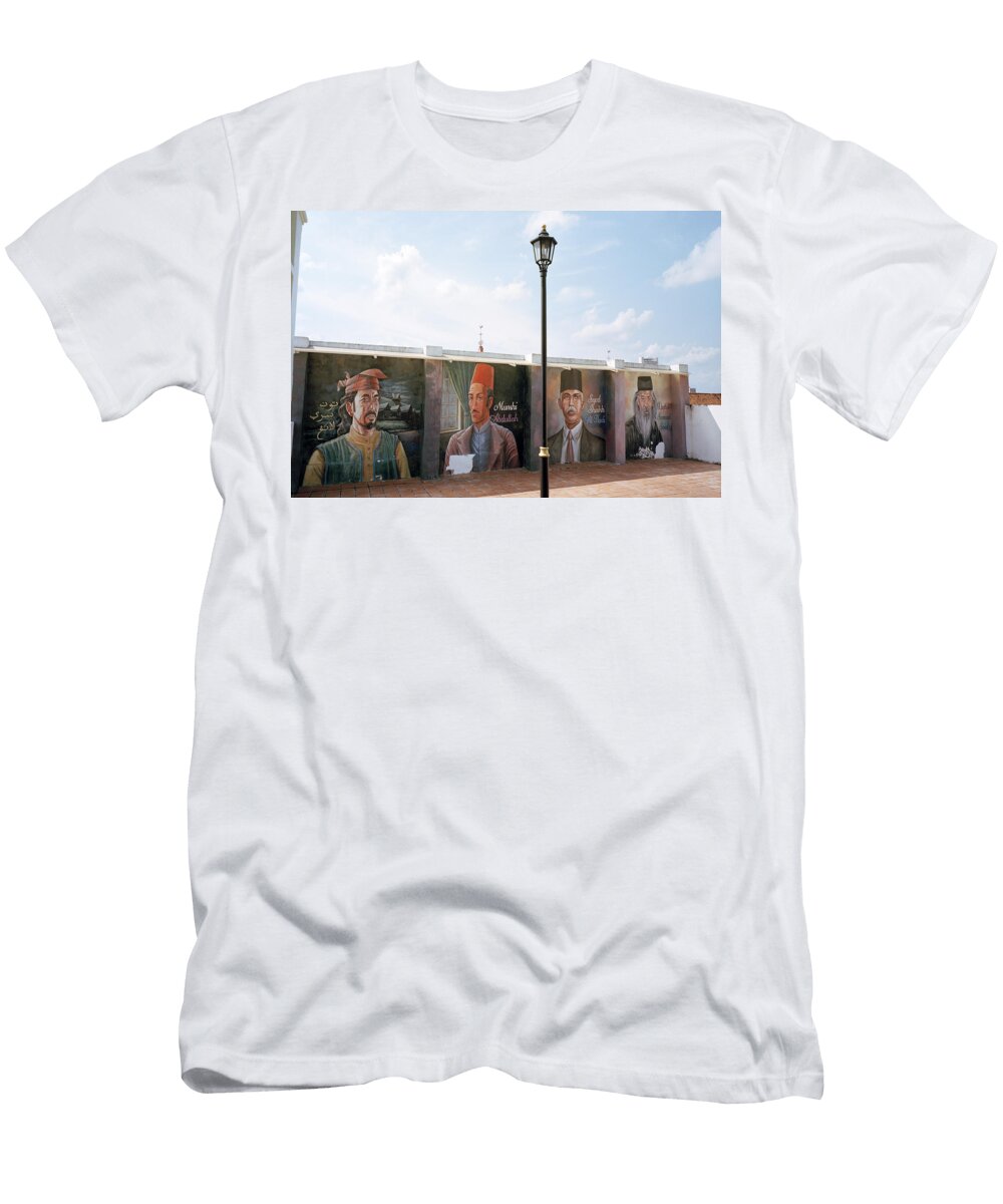 The Intellectuals Shaun Higson T-Shirt