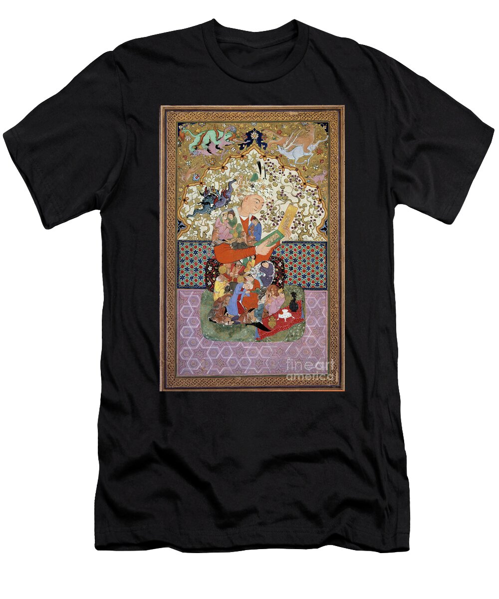 The Reader 16th Century Gouache on Paper Iranian School T-Shirt