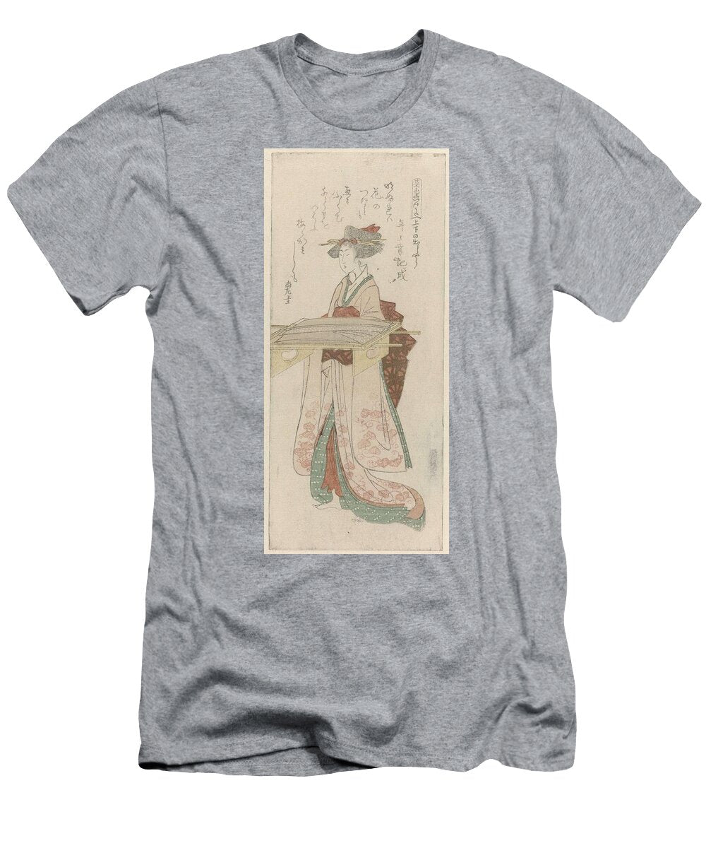 The Way of Presenting an Over Kimono Kubota Shunman 1807 Kubota Shunman T-Shirt