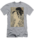 Three Beauties of Our Time Tosei San Bijin Chokosai Eisho Japanese Active C T-Shirt