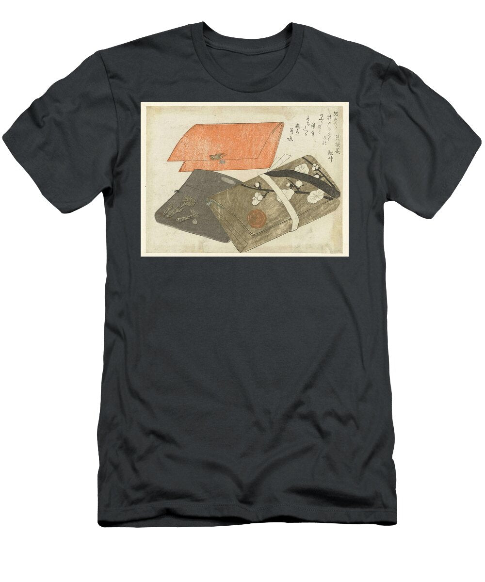 Three Tobacco Bags Kubota Shunman C 1800 C 1805 Kubota Shunman T-Shirt