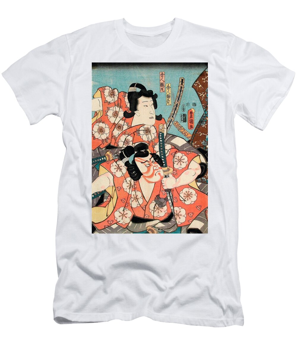 Toneri Umeomaru and Toneri Sakuramaru From the Play Sugawara Denju Tenarai Kagami Midth Century Utagawa Kunisada Toyokuni Iii Japanese T-Shirt