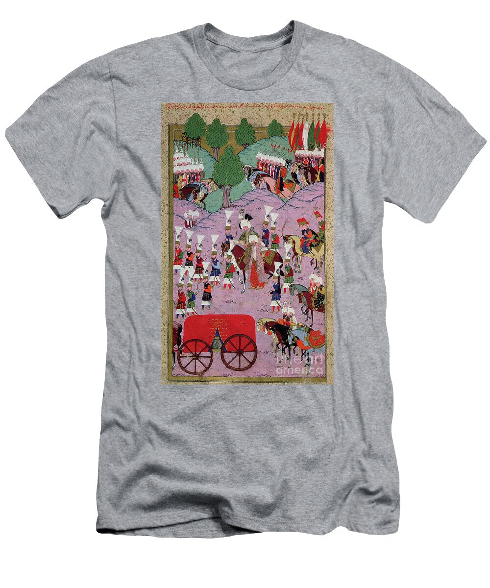 Tsm H1524 Hunername the Army of Suleyman the Magnificent Islamic School T-Shirt