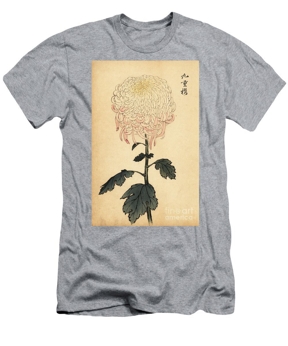 Variegated White and Pink Chrysanthemum Keika Hasegawa T-Shirt