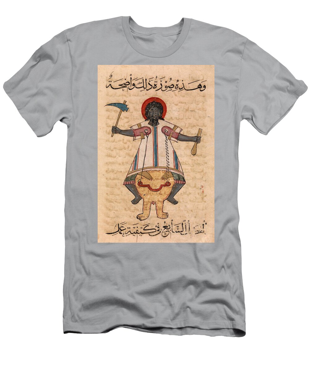 Water Clock Elephant and Driver Metropolitan Museum of Art T-Shirt