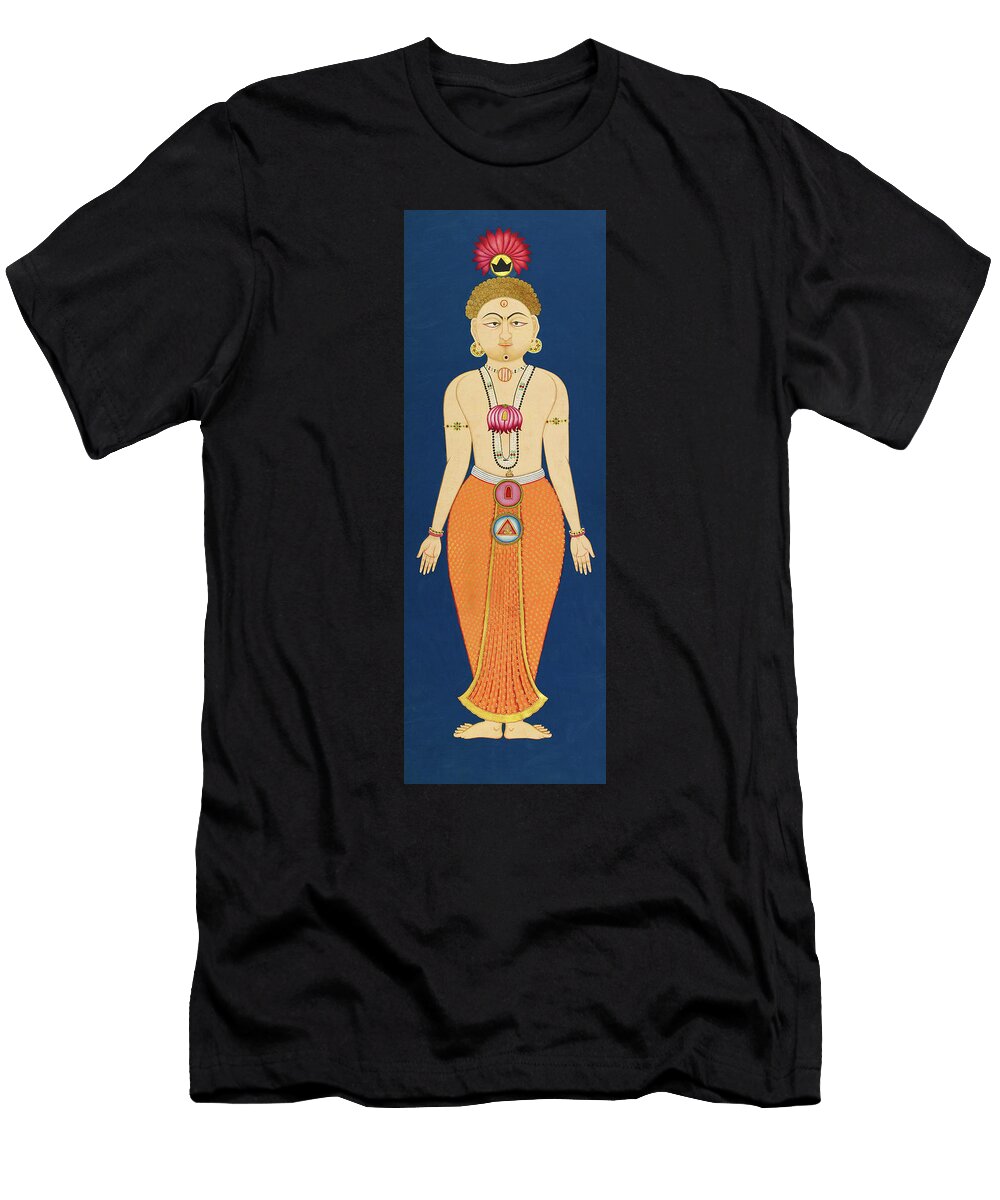 Yoga the Chakras of the Subtle Body Indian School T-Shirt
