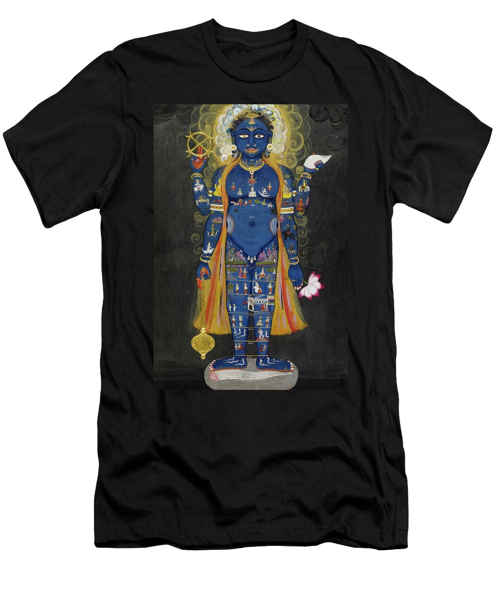 Yoga Vishnu Vishvarupa Indian School T-Shirt