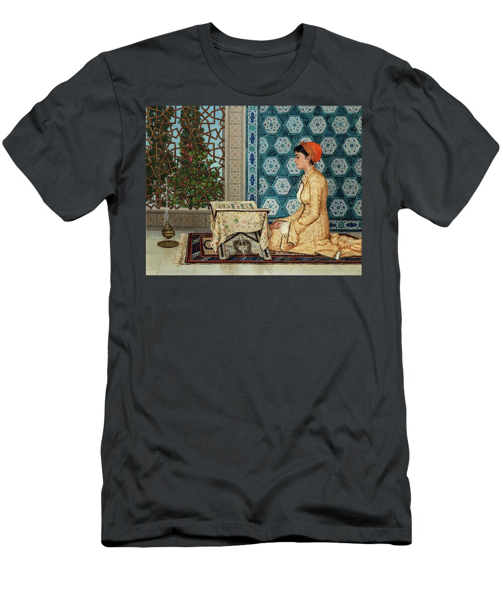 Young Girl Reading the Quran Osman Hamdi Bey T-Shirt