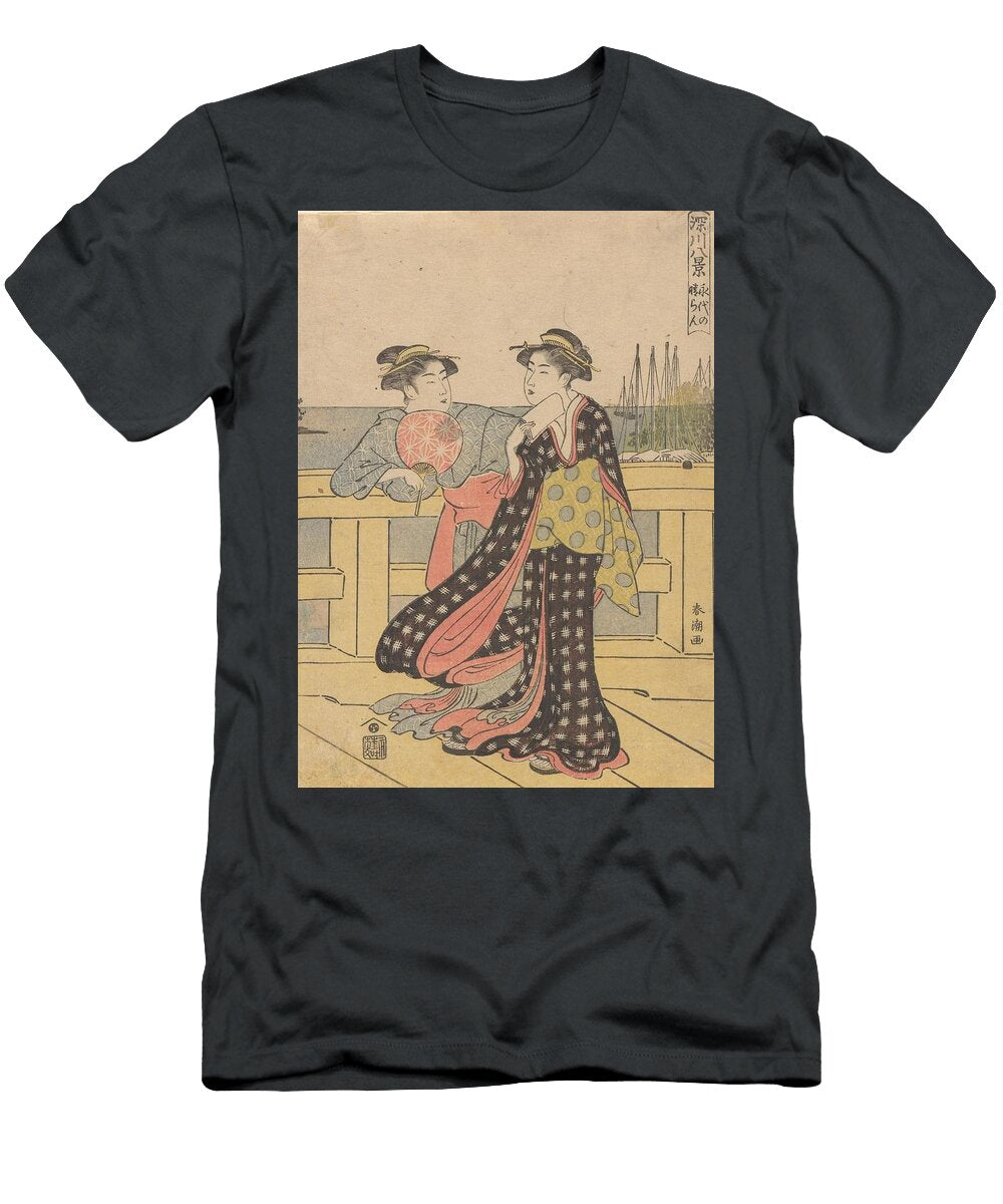 Young Women Enjoying the Fresh Air of the Evening on the Bridge Katsukawa Shuncho Japanese Active T-Shirt